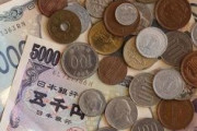 【中国メディア】敗色濃厚な日本円