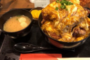 【まんぷく】こういうので良いんだよ定食、発見される！！！