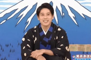 内田篤人氏、「笑点」正月SPに出演！正座を控えお題に答える「サッカーとは本物の紳士のスポーツ」（関連まとめ）
