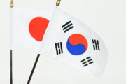 脳内勝利でホルホルしとけ　～　【朝鮮日報】「日本を追い越した」と自画自賛する韓国、愛国過剰を警戒せよ【東京支局長コラム】