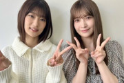 【櫻坂46】大沼晶保の姉妹TOEICほぼ満点！？「船舶免許」はまさかのスケジュールで取得していた事も判明