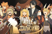 【にじさんじ】IDの『Alice in Musicland』めっちゃ良いな…しかも自分たちでイラストまで描いてるのか