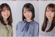 『佐久間Pアイドルオーディション』合格者9名が決定！　元青春高校3年C組アイドル部は2名のみ