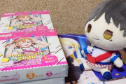 恋ちゃんのカードを求めてラブカを買った【ラブライブ！スーパースター】