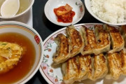 定食屋開きたいんだが、『餃子定食』　←餃子最低何個いる？
