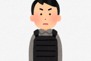最近、物騒すぎて防刃ベストが気になる、購入するユーザーが続出してしまうｗｗｗｗｗ