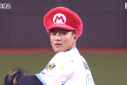 台湾のオールスター、試合中にマリオカートｗｗｗｗｗ