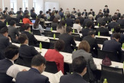 「３密どころか酸欠」自民コロナ対策会議　議員殺到 席詰めて白熱４時間超