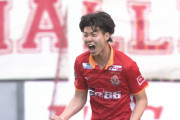 【J1第11節 名古屋×神戸】首位攻防戦は名古屋が2点差追いつく劇的ドロー！ラストプレーで藤井がミドル突き刺す