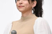 【朗報】島袋美由利さん、ガチで売れ始めるｗｗｗ