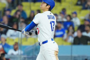 大谷翔平さんをコン平モードから6月谷にする方法