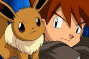 アニメポケモンにシゲルが再登場するけど、これどうすんの？