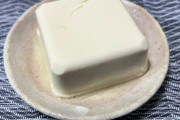 豆腐　安いです、糖質ほぼ0です、美味しいです←お前らがこれを食べない理由