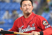 カープ鈴木誠也、MLBストライキなら市場閉鎖。移籍に影響を与える可能性あり