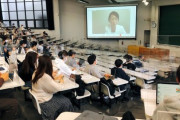 【画像】有名私立大学の先生、デスゲーム主催者みたいになってしまうｗｗｗｗ