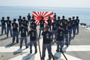 【画像】 海上自衛隊さん、一線を超える