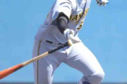 阪神・百崎　２軍戦で汚名返上３安打　２０日は守備のミスで懲罰交代「守れないと使ってもらえない」