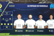 【悲報】長友&酒井スタメンのマルセイユさん、3試合勝利なし…