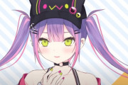 Vtuber かなたのことでトワのほうにも鳩が飛んでたみたい　緊急事態ならセーフってことでおｋ？