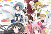 『魔法少女まどか☆マギカ』今週の日曜に完全復活へ！！