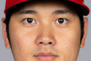 大谷FAだけど言うほど欲しいか？
