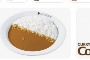 【何故？】「カレー専門店」←イマイチなのしかない理由