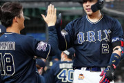 【2022/8/19 L3-4B】オリックス・若月が2打席連続ソロホームランを放つ活躍でエースを援護し、山本由伸は僅差を守り切り完投する！バッテリーの奮闘で首位西武との初戦を制する！