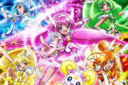 大昔のプリキュアさん、今更ファンアートが増え始める・・・