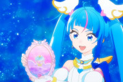 【朗報】「プリキュアカードウエハース８」2023年10月発売決定！キュアスカイのレア顔かわいい！！