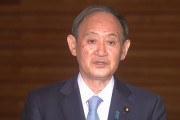 菅首相「ＧｏＴｏ再開は簡単にいかない」