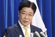 加藤長官「朝日記者から15時の回答期限で13時20分に質問があった。この記者の行為は虚偽予約で悪質な行為だ」