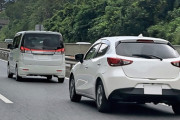 【調査】あおり運転をされた経験がある人に聞いた「きっかけとして思い当たる行動」TOP3…車線変更、遅い速度、追い越し