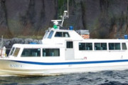 「沈みそう」と連絡の知床半島沖 26人乗り観光船　ヘリから見つからず・・・海上保安庁