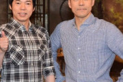 今田耕司と東野幸治とかいう過小評価されてる芸人