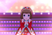 デレステももう常時ファン2倍で良いよな