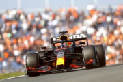 2021年 F1 第13戦 オランダGP 公式予選結果“まさかの予選でも赤旗”