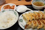 日高屋とかいう最強の飲食チェーンｗｗｗｗｗ