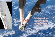 【宇宙】「スペースデブリ（宇宙ゴミ）」が国際宇宙ステーションに衝突、ロボットアームが損傷