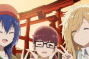 『ざつ旅 That's Journey』8話感想 深夜バスに乗って、広島で女子三人旅へ！
