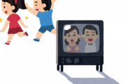 謎の勢力「今の若い子はテレビなんて見ない！」大学生ワイ「ひょ？」