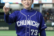 中日が血の入れ替え改革断行　涌井＆砂田獲得に続き、「トレードで狙う他球団の選手」は