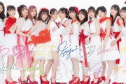 【画像】モーニング娘。'21最新集合生写真ｷﾀ━━━━(ﾟ∀ﾟ)━━━━!!