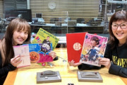 【2/21】本日のももクロ情報！夏菜子｢戸田恵子オトナクオリティ｣出演！SPウィーク｢ハピクロ｣生放送！ももクロくらぶ！
