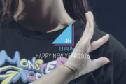 【日向坂46】新年スペシャルCM、あえてこのカットに...？