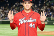 カープ鈴木誠也25打点、西川30打点、林19打点←！？