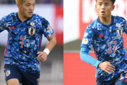 U24日本代表では堂安と久保建英が別格だった件！