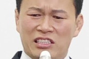 須藤元気が緊急会見「山本太郎さんの消費税５％削減に賛成です！僕らロスジェネ世代」と号泣 |  私も山本太郎、須藤元気応援するぜ