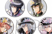 『アイナナ』IDOLiSH7記念日2019ビジュアルを使用したグッズが登場！アクセサリーポーチ・缶バッジなど