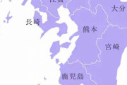 【画像あり】一日外出録ハンチョウで九州の序列が決まってしまう