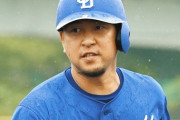 【悲報】中日ドラゴンズ、中島宏之選手に一軍確約説が浮上
